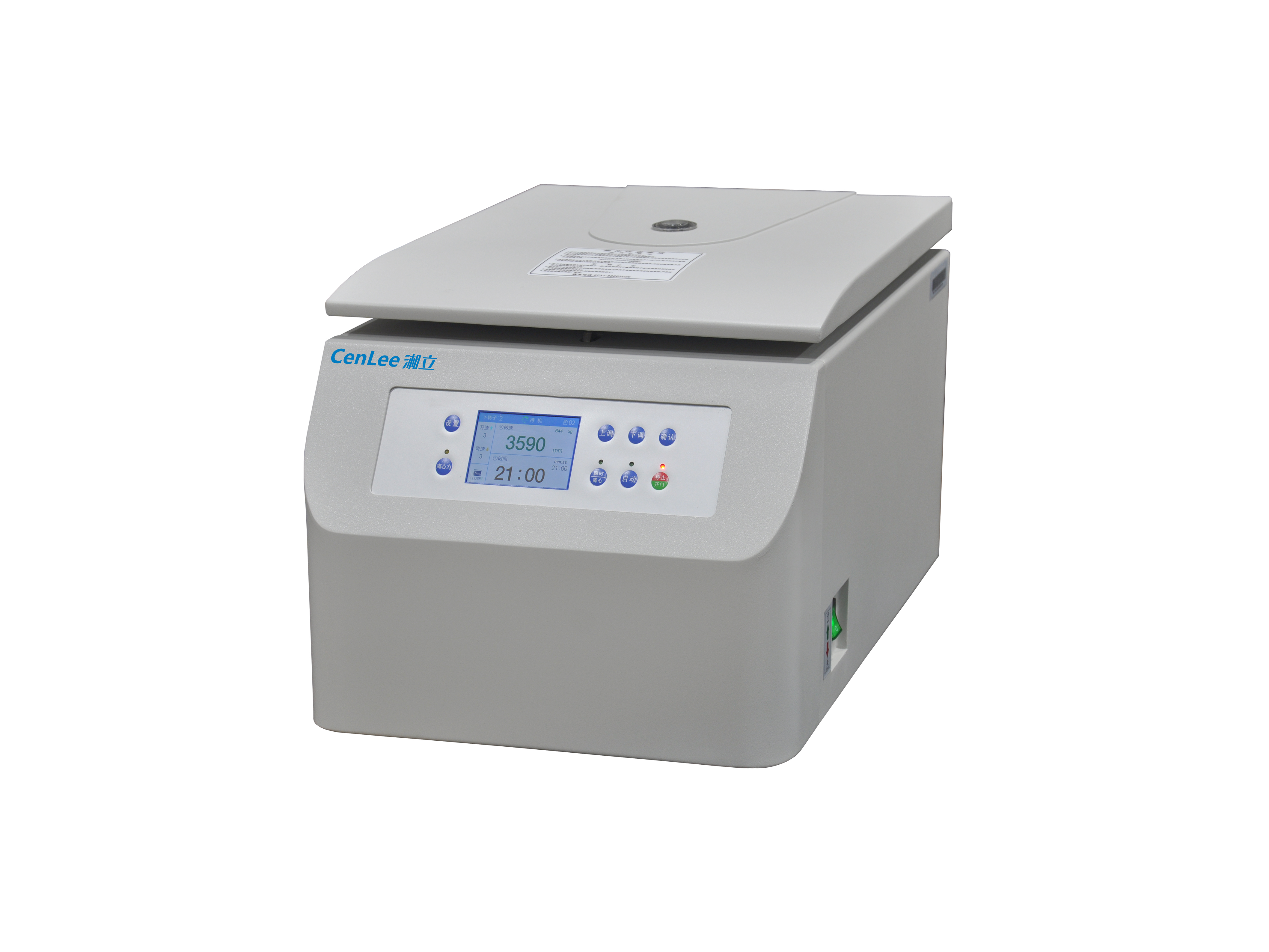 �_(t��i)ʽ�����x�ęC(j��)TG20WS/18WS/16-WS