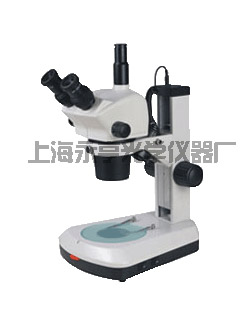 ��Ŀ��(sh��)�w�@΢�RSX-3