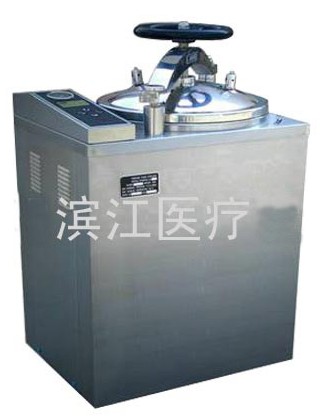 �����LS-B35L-��/LS-B50L-��/LS-B75L-��/LS-B100L-��ȫ�Ԅ�(d��ng)΢�C(j��)��