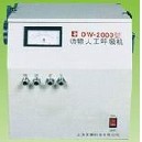 ��(d��ng)���˹������C(j��)