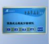 ��yʽ�}�֙z�y(c��)�xYM-25