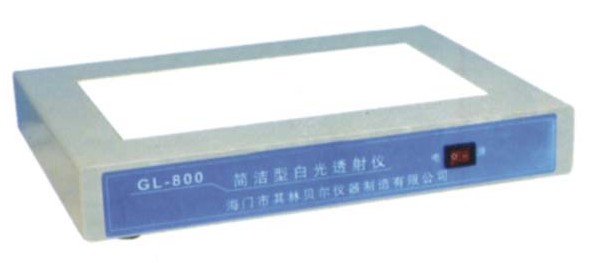 GL-800��(ji��n)��ʽ�׹�͸��x