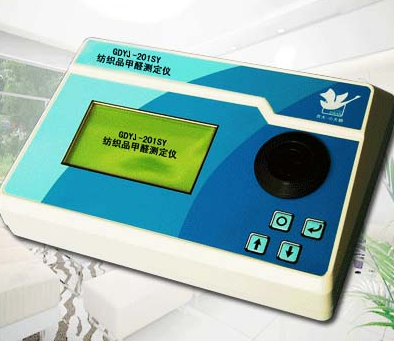 ����Ʒ��ȩ�y(c��)���xGDYJ-201SY