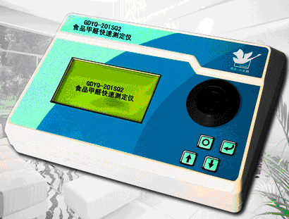 ʳƷ��ȩ���ٜy���xGDYQ-201SQ2