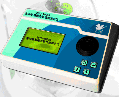 GDYQ-3000S�i�ͱ���ȩ���ٜy���x