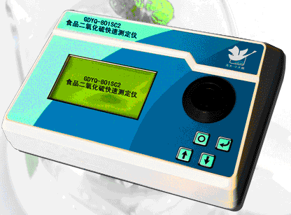 ʳƷ�������}���ٜy���x