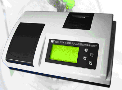 GDYN-300M������(sh��)�r�aƷ��ȫ���ٙz�y�x