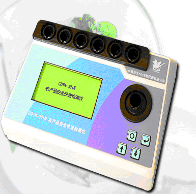 GDYN-301M�r�aƷ���ٙz�y�x���r���������}���ؽ��٣�