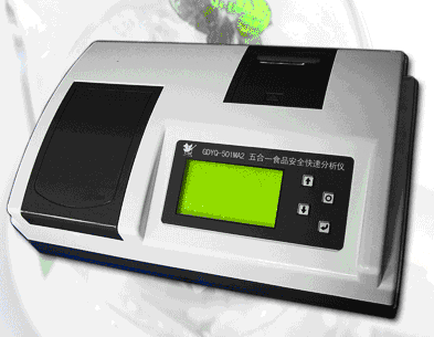 GDYQ-501MA2���һʳƷ��ȫ���ٷ����x