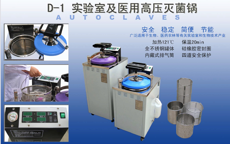 D-1ϵ���Ԅ�(d��ng)���Ɖ������������