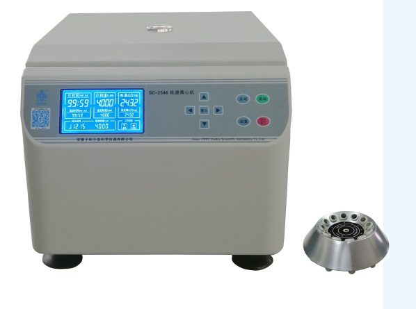 �����x�ęCSC-2546