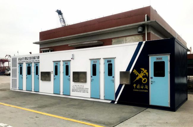 �ۿ��Ƅӌ�(sh��)�(y��n)��