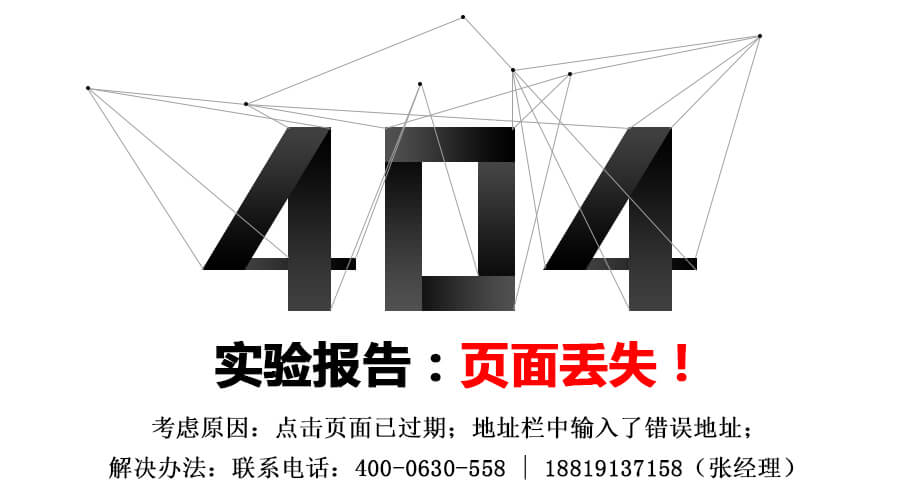 ����ĺܱ�Ǹ���҂���G����桭����Ҫ��ȥ�a(ch��n)Ʒ퓿�����