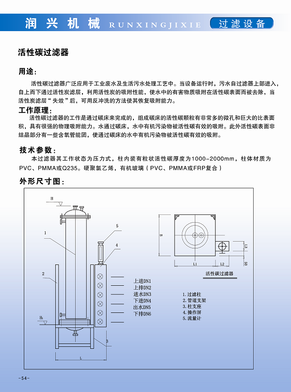 圖片3.png