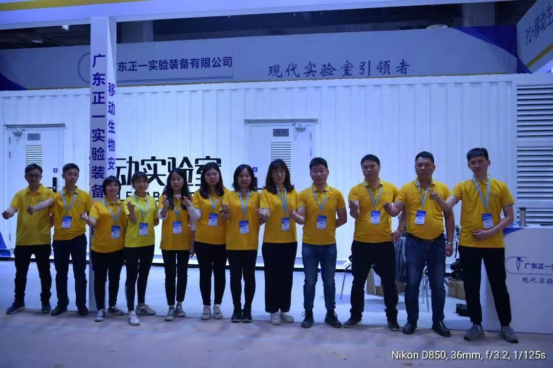 ���H�t(y��)Ժ���O(sh��)���(hu��)�ߝ����O(sh��)��չ�[��(hu��)