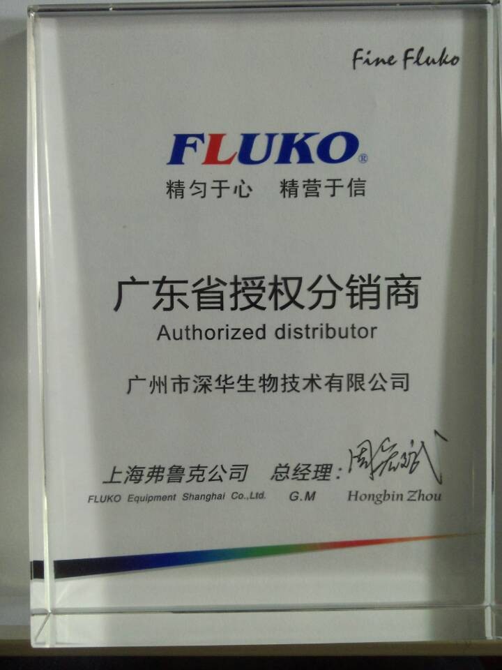 �������ˡ��ڙ���