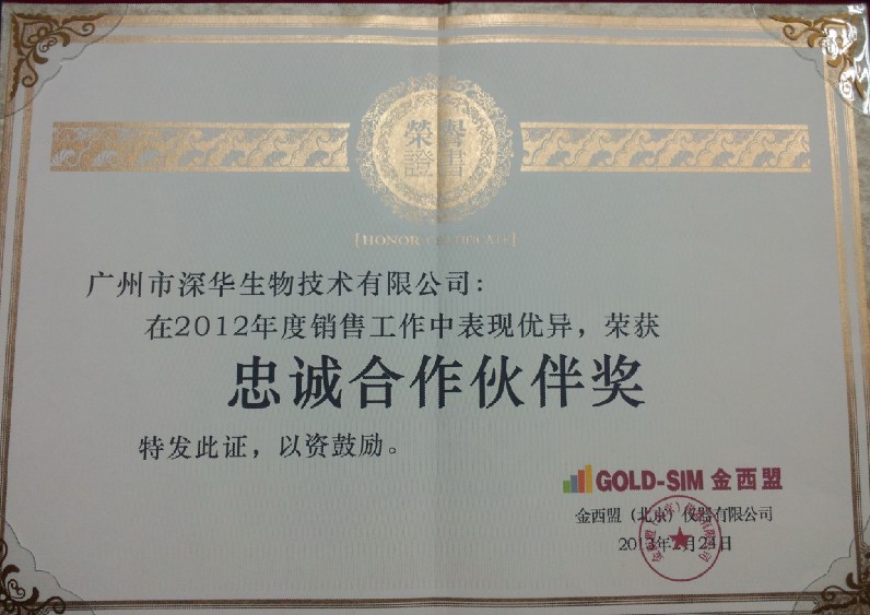 ���\(ch��ng)������骄(ji��ng)