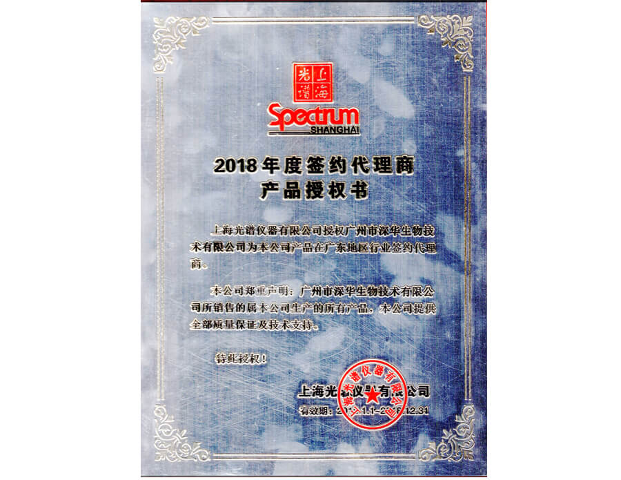 �Ϻ����V�ڙ�(qu��n)��(sh��)